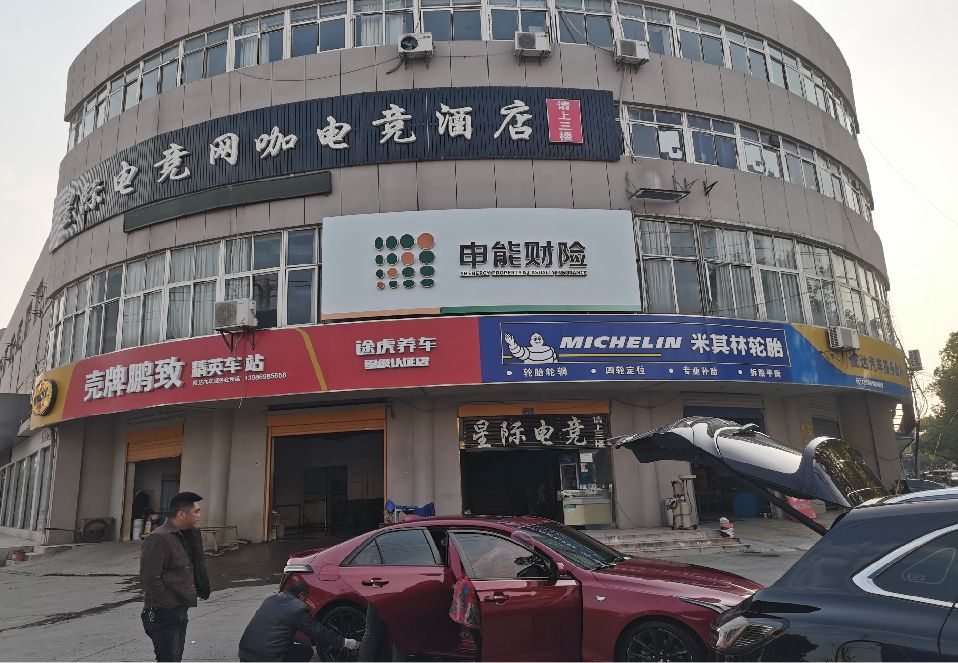 东台铝塑板门头