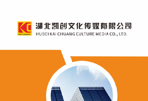 东台如何做网站推广？