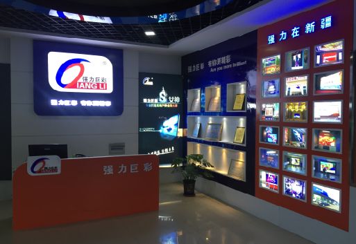 东台整体显示屏店招的作用。