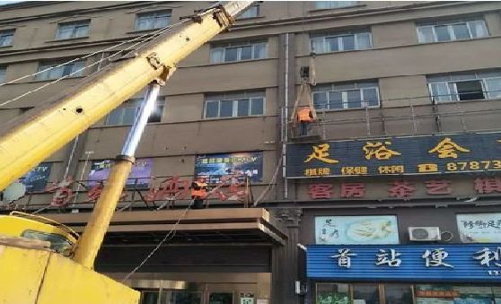 东台安装较高的门店招牌有什么好的方法？