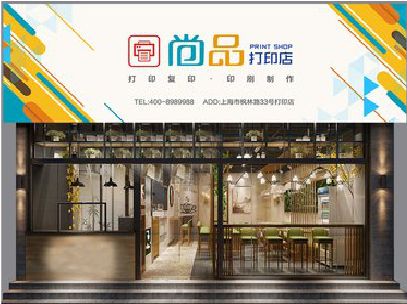 东台广告打印店的招牌如何设计才能吸引顾客？