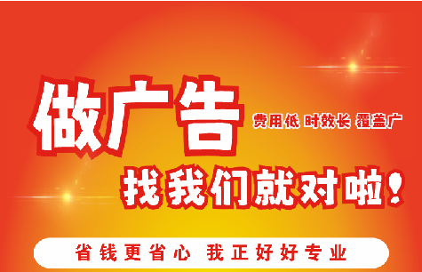 东台广告招牌能对店铺产生什么影响？