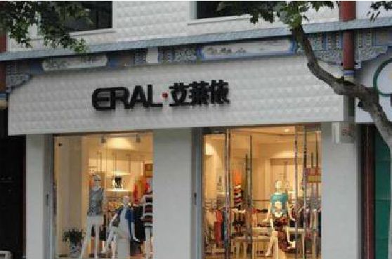东台招牌设计的位置。