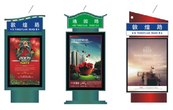 东台户外广告灯箱设计的特点。