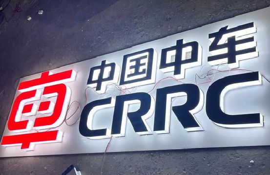 东台招牌发光字的制作
