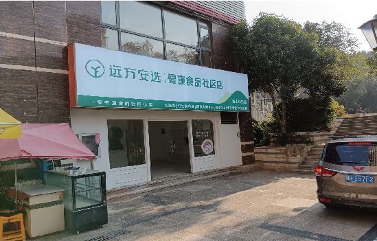 东台广告招牌特点详解。