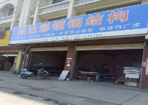 东台喷绘招牌制作中，需注意的问题？