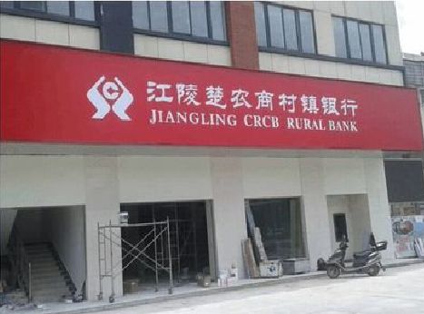 东台广告招牌制作的文化体系是什么？