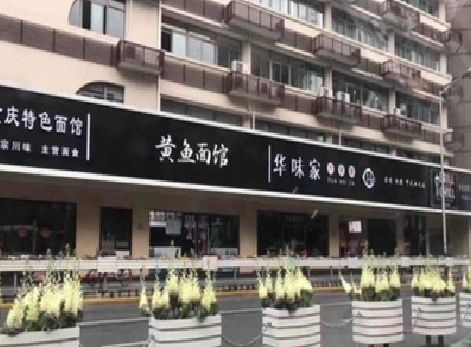 东台政府为什么要统一规划店铺招牌？