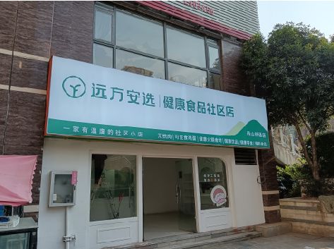 东台软膜灯箱的价格设定与哪些因素有关？