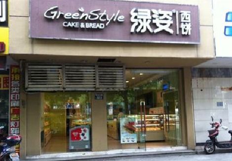 东台门头招牌设计小技巧。