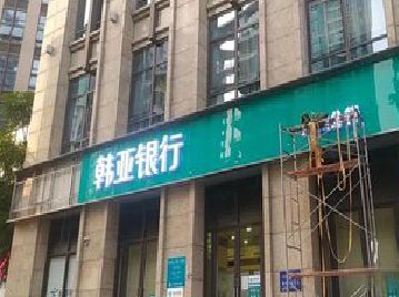 东台广告招牌制作工艺有多少？