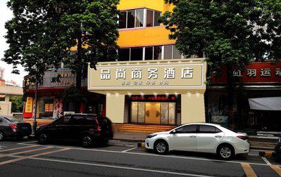 东台广告招牌怎么制作利润高些？